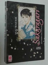 SAKURAGARI - Libro primo 1 di: YUU WATASE - Panini Comics