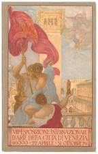 VENEZIA - VIII ESPOSIZIONE