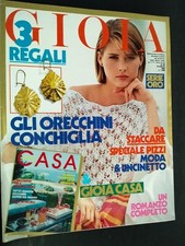 Gioia 28 1984 Novella Parigini