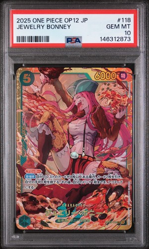 Gioielli bonney 118 one - bonney, piece