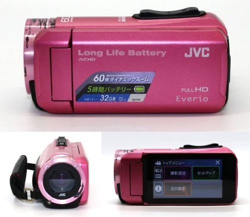 Videocamera digitale compatta