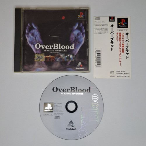 Overblood active adventure - overblood,