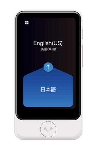 Pocketalk plus traduttore - s2,