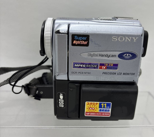 Videocamera digitale sony - videocamera,