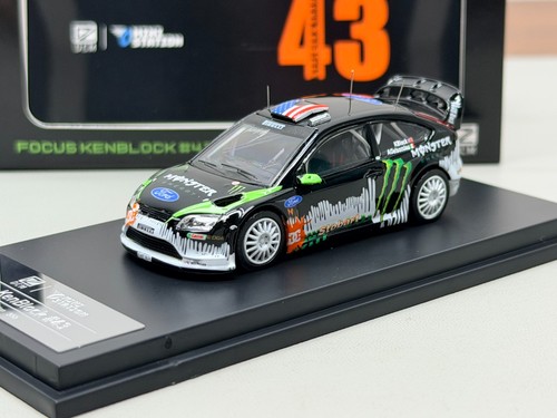 Dcm ministation focus ken - dcm,