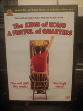 The KING of KONG A FISTFUL of