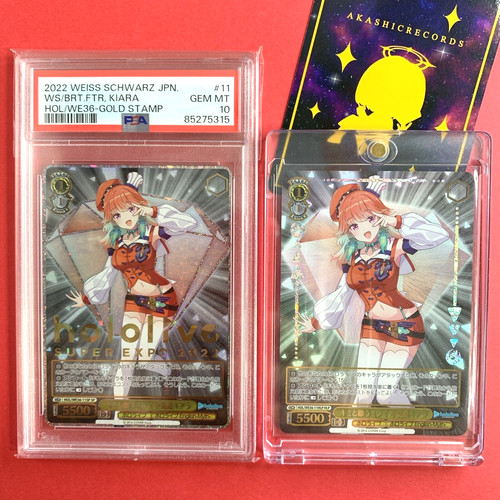 Psa takanashi kiara bianco - takanashi,