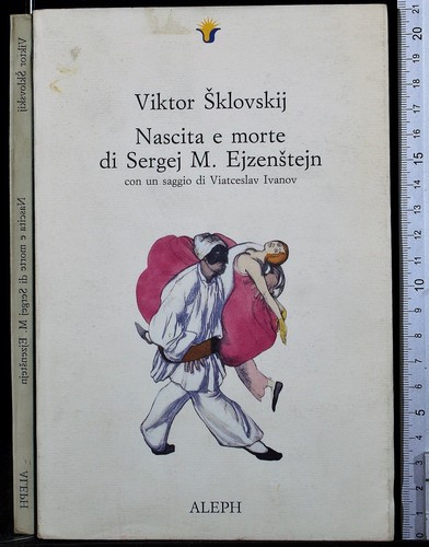 Nascita morte sergej - e,