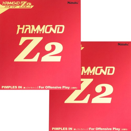 Nittaku hammond confezione - hammond,
