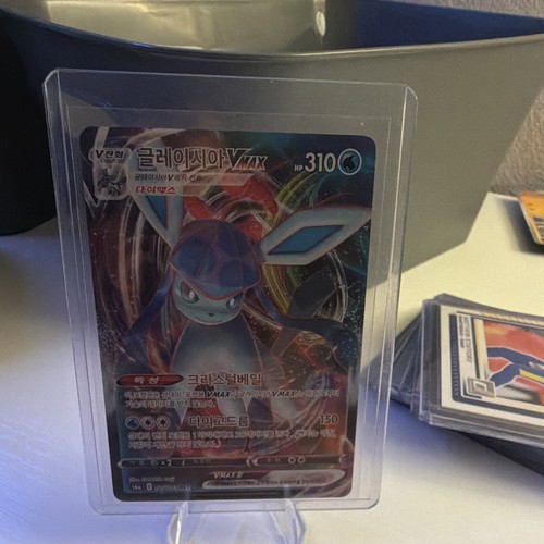 Pokémon glaceon vmax 026 - glaceon,