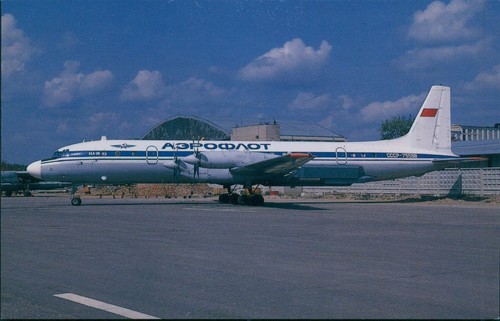 Cartolina f20 370 aeroflot - f20.370#,