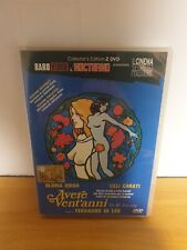 F. Di Leo Gloria Guida Lilli Carati - Avere Vent'Anni Collector's Edition 2 DVD 