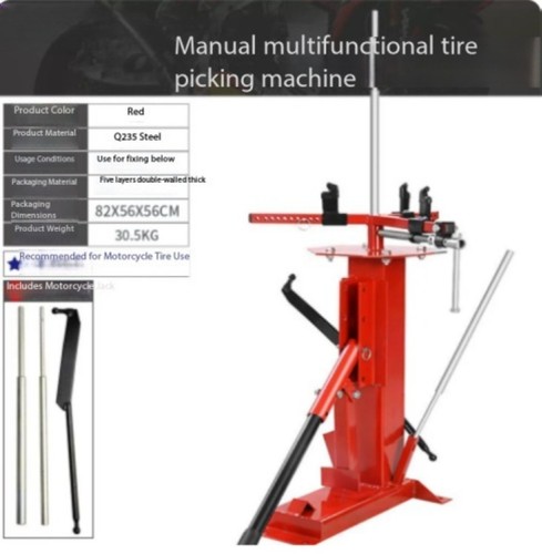 Cambio pneumatici portatile - pneumatici,