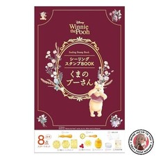 Libro francobolli disney - libro,