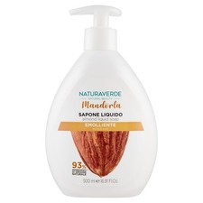 Naturaverde Natural Beauty 1