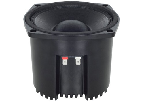 Speakers 5nsm38 8 ohm - speakers,
