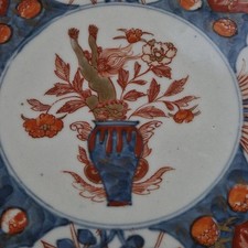 Piatto Arita Imari Porcellana Antica JAPAN