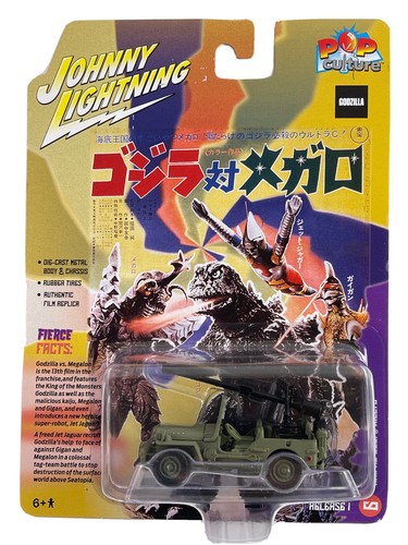 Johnny lightning 2023 pop - johnny,