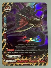 CARTA FUTURO BUDDYFIGHT VOLO