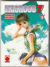 ✪ MACROSS 7 TRASH #7