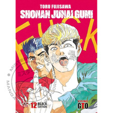 Gto Shonan Junai Gumi n° 12 -