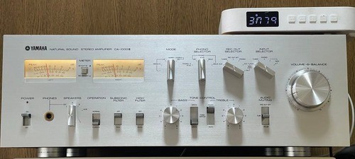 Amplificatore integrato yamaha - amplificatore,