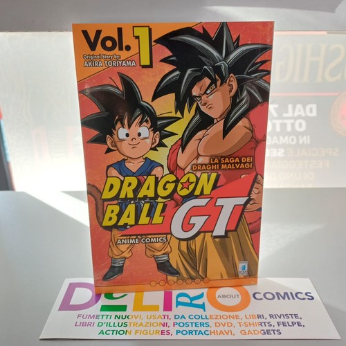 Dragon ball anime comics - ball,