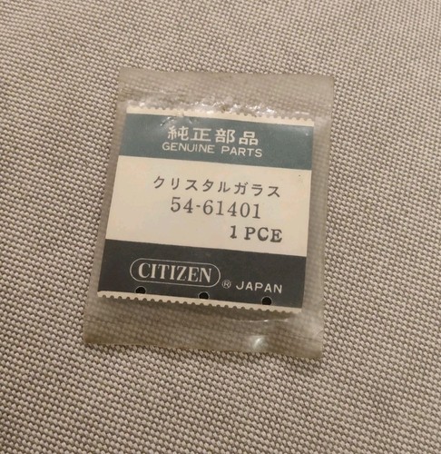 Vintage watch citizen - watch,