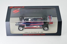 Spark 1/43 Lotus 81 #12 Elio De Angelis 2° GP Brasile 1980 confezione originale S4286