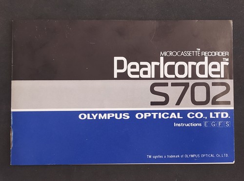 Olympus pearlcorder s702 - olympus,