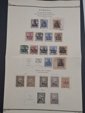 Occupazione tedesca prima