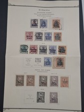 Occupazione tedesca prima