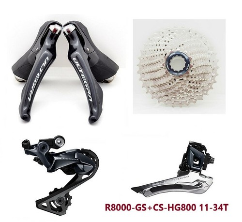 Shimano ultegra r8000 leve - shimano,