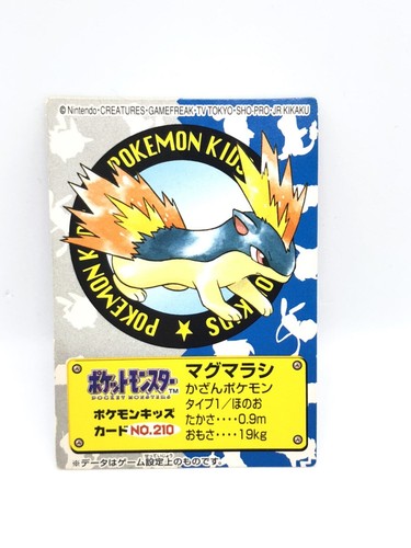 Carta pokemon bambini 2000 - pokemon,