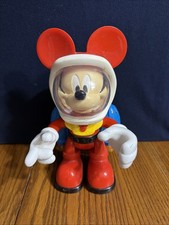 Disney Space Jet Pack