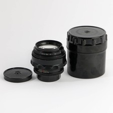 KMZ Jupiter-9 obiettivo