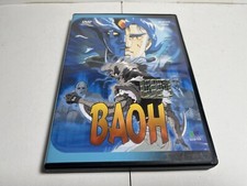 Dvd baoh edizioni master - edizioni,