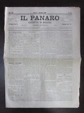 Il Panaro Gazzetta di Modena 4