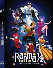 ANIME DVD RANMA 1/2 MOVIE