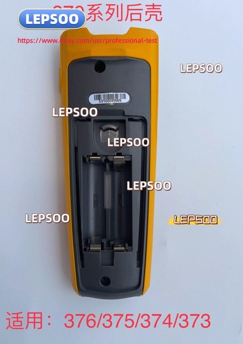 Guscio posteriore fluke 376 - fluke,