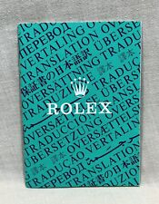 ROLEX Translation Booklet COSC
