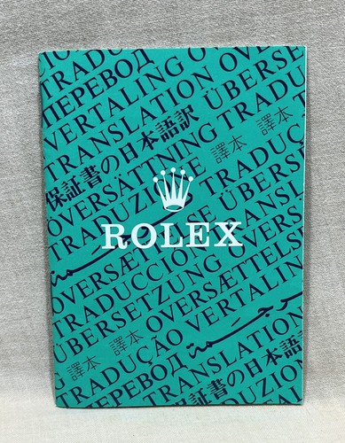Rolex translation booklet - rolex, cosc