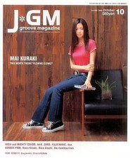 Music magazine J・GM groove