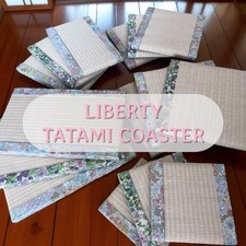 Mini tappetino Tatami 4,7 in