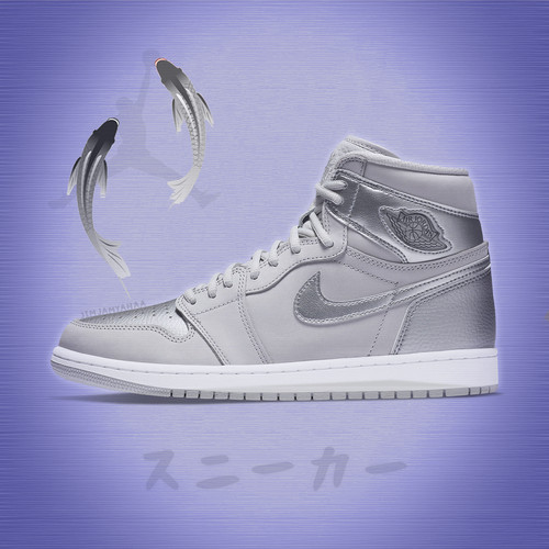 Nike air jordan retro high - air,