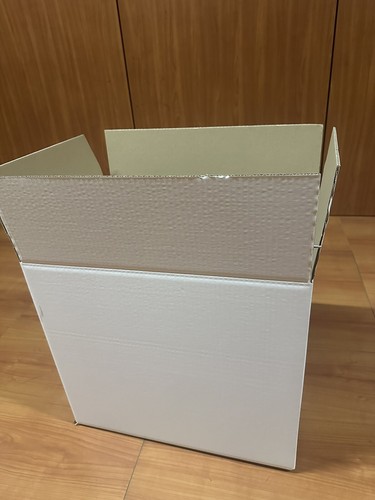 Scatoloni515x350x460 di - scatoloni515x350x460,