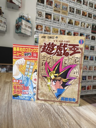 Vol manga 1st print - 1st,