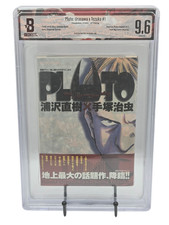 Plutone: Urasawa x Tezuka Vol