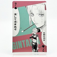 Gintama Tsukuyo Playing Card