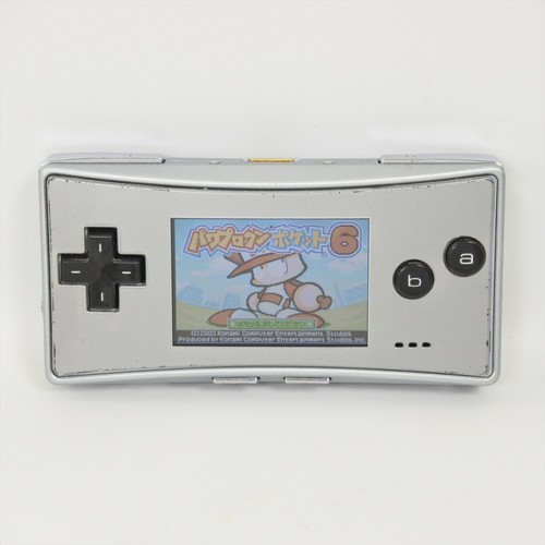 Gameboy micro console oxy - micro,